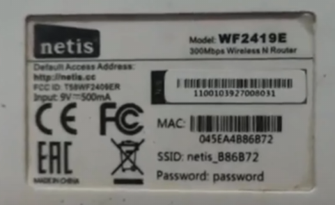 Default Infomation Netis Router